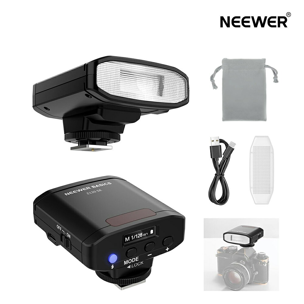 NEEWER BASICS Z120 SE カメラフラッシュ スピードライト 小型 GN12 5600K 色温度 ビデオライト 2000mAh/500フラッシュ/0.1-1.8秒リサイクル ミニフラッシュストロボ スタジオライト ZV1 A7iiiに対応 デジタルホットシューカメラ 写真撮影用