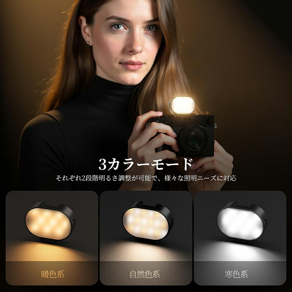 NEEWER ENTRY LEVEL VERSION 自撮り棒三脚 スマホスタンド LEDライト/リモコン付属...