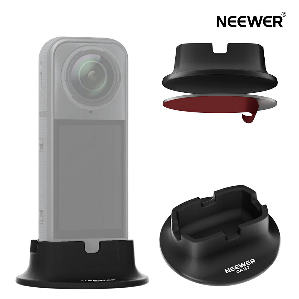 Rakuten - 【P5倍UP中!】NEEWER シリコンベースマウント X5/X4に対応 滑り止め ソフト 安定 傷防止 卓上カーマウントスタンドサポート アップライトアクセサリー ベーススタンド X5 X4アクションカメラに対応 CA157