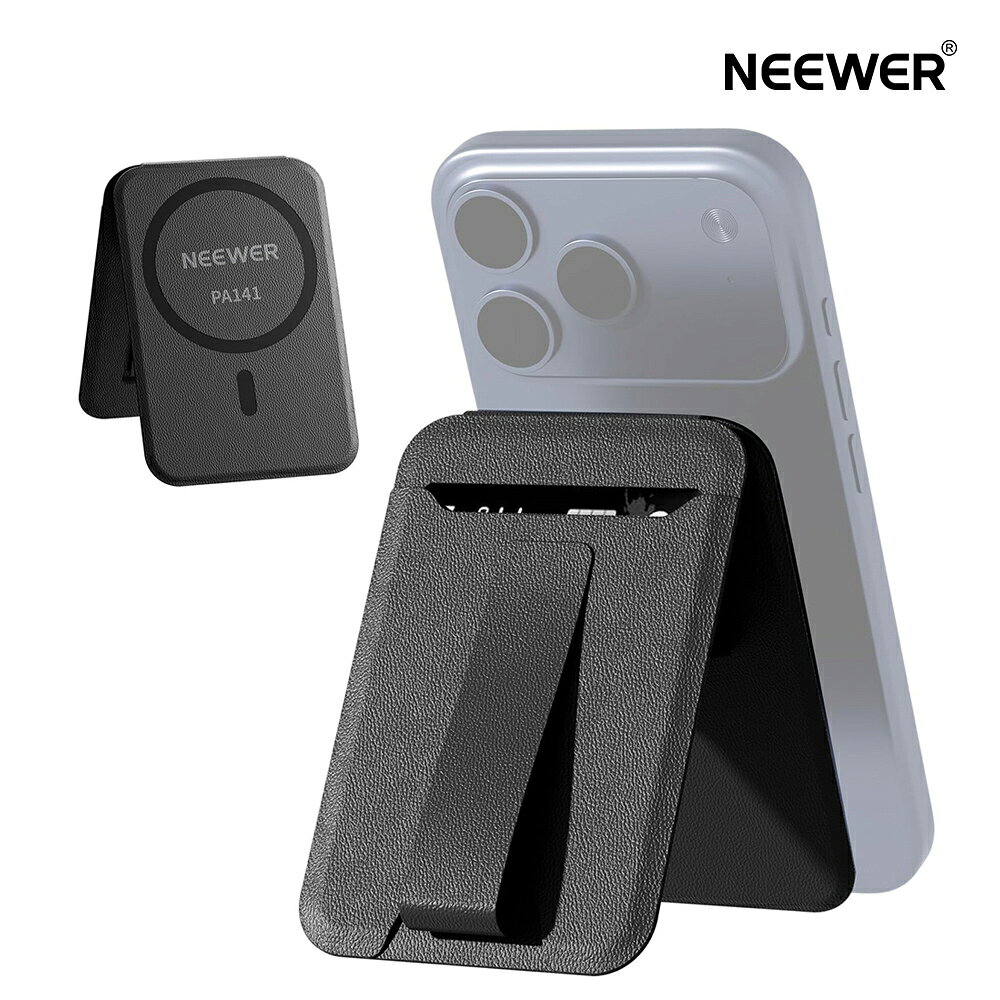 樂天商城 - 【P10倍UP中!】NEEWER スマホウォレット カードホルダー付き マグネット式 マルチアングル 折りたたみ式 卓上スタンド 軽量 ポータブル レザー製 薄型スマホカードホルダーケース 磁気スマホホルダーマウント MagSafe iPhone/Android対応 ビデオ録画用 PA141