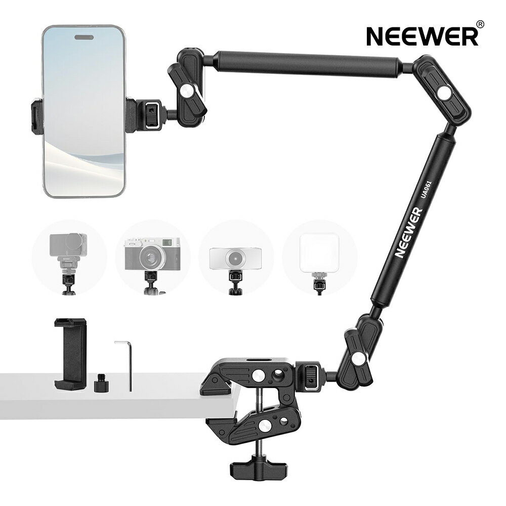 Rakuten - NEEWER BASICS マジックアームデスクマウント 55cm オーバーヘッドマイクスタンド ブームアーム卓上スマホホルダー ARRI用1/4