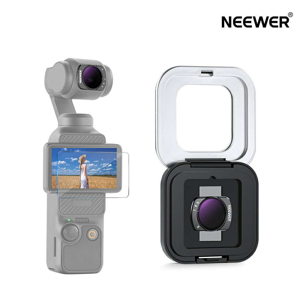 Rakuten - 【P5倍UP中!】NEEWER 可変NDフィルター Osmo Pocket 3/クリエイターコンボアクセサリーに対応 マグネット式 マルチコート ND64-512フィルター スクリーンプロテクター/ケース付き 減光 アクションカメラレンズフィルター
