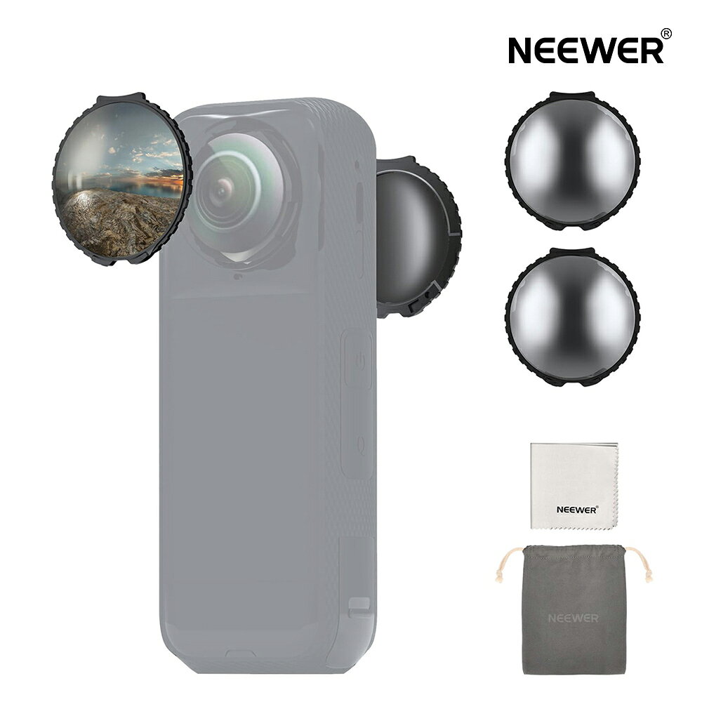 Rakuten - NEEWER NDフィルター 2枚入り ND32レンズフィルターセット X5に対応 減光フィルター 5ストップ ねじ込み式 自動検出 マルチコート光学ガラス アクションカメラアクセサリー