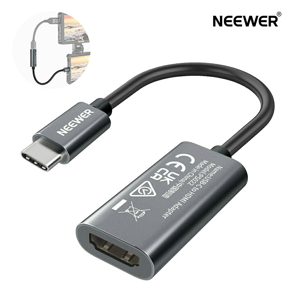*商品説明： 【4K/60Hz HDビデオ転送】 ●USB Type C HDMI（オス-メス）変換アダプターは、最大4K@60Hz（3840 x 2160）のビデオ転送とDisplayPort Altモードに対応しています。 【プラグアンドプレイの利便性】 ●USB C対応のスマートフォン、タブレット、ノートパソコンをHDMIテレビ、ディスプレイ、プロジェクターに直接接続できます。 ●ドライバーのインストールは不要です。 【堅牢なアルミ合金シェル】 ●強力なアルミ合金シェルを採用し、効果的な放熱性を実現。 ●コンテンツクリエイターやインフルエンサーにとって、頼りになる必需品です。 【コンパクトで持ち運びやすいデザイン】 ● 長さ19cm（7.5インチ）で屋外での使用にも適しており、写真アクセサリーバッグやテックポーチにも簡単に収まります。 【幅広いデバイスに対応】 ●HDMIケーブルアダプターは、iPhone 17、17 Pro、17 Pro Max、16、16 Pro、16 Pro Max、16e、15、15 Plus、15 Pro、15 Pro Max、Air、iPad、MacBook、iMac、Androidスマートフォン＆タブレット、ノートパソコン、コンピューター、その他のUSB-Cデバイスに対応しています。 ◆◆◆【安心のメーカー1年保証】 ●通常使用による故障が発生した場合、お買い上げ日から1年間の無償保証サービスを提供致します。 *仕様： 材質：アルミニウム合金 動作温度：0〜70℃ 動作湿度：10〜85%RH 保管温度：-10〜70℃ 保管湿度：5〜90%RH 長さ：19cm *パッケージ内容： 1x USB C HDMIアダプター