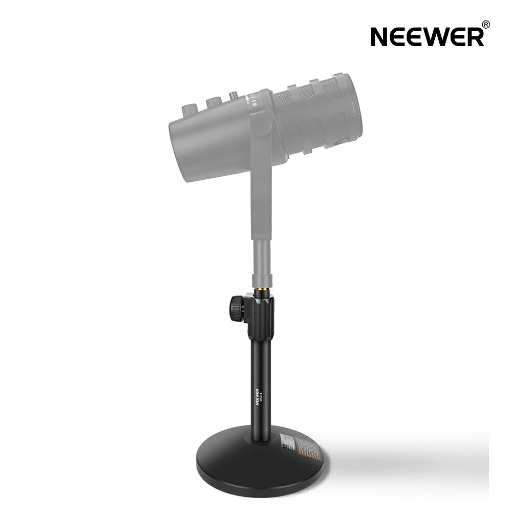 NEEWER 卓上マイクスタンド 調整可能 マイクホルダーマウント 3/8 to 5/8 ネジアダプター付き マイクアームマウント Blue Yeti Snowball HyperX QuadCast SoloCast Shureに対応 最大荷重1.5kg MS014