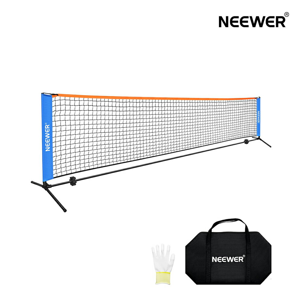 NEEWER 3.6m ピックルボールネット 小型 ポータブル 折りたたみ式 ミニテニスネット ドラ ...