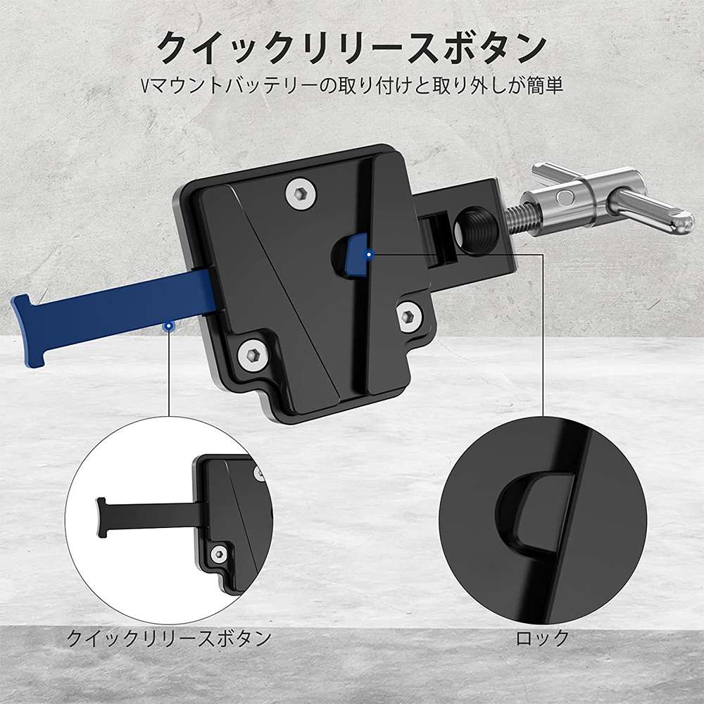 NEEWER ミニVマウントバッテリープレート スーパークラブクランプ付き BP-V47 BP-V...