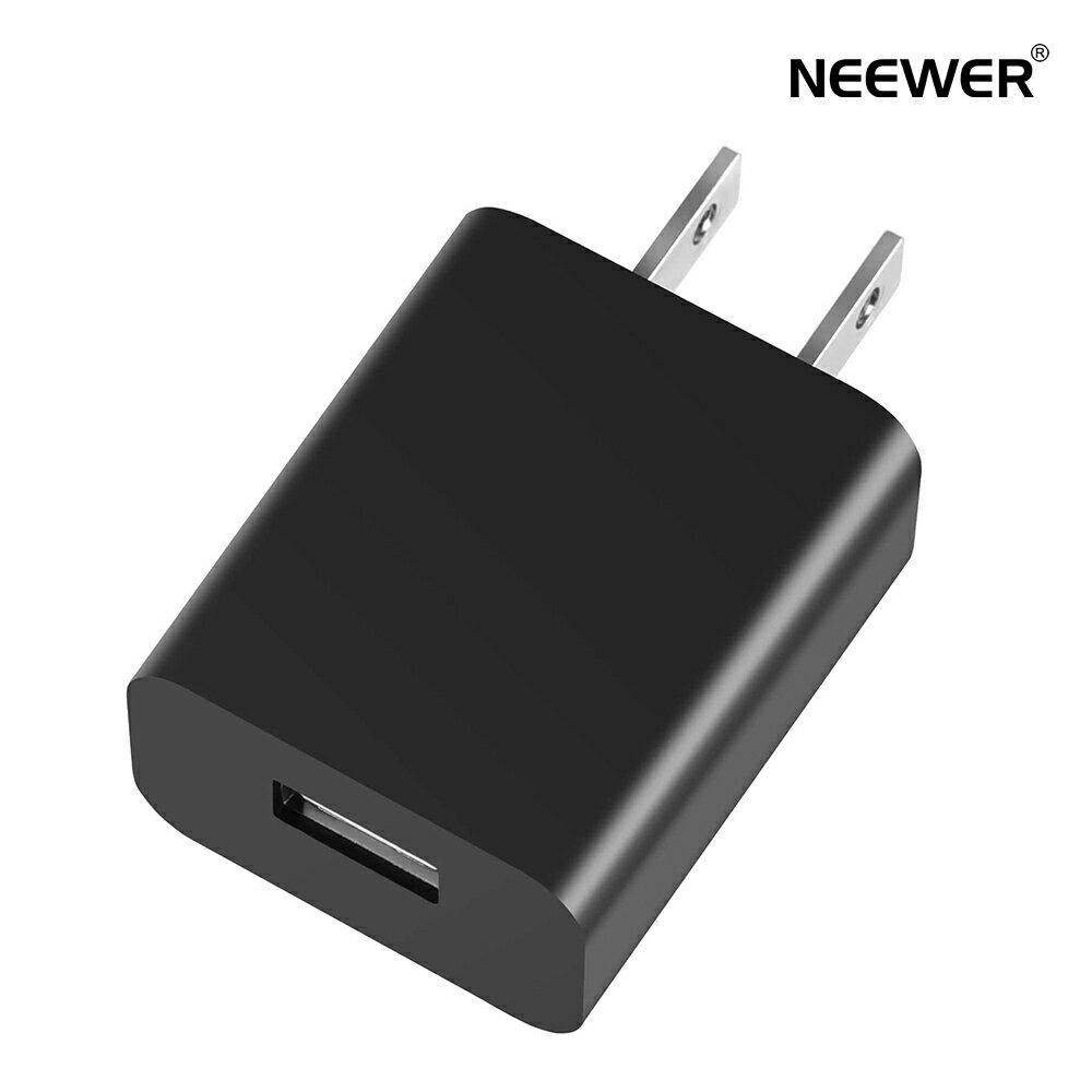 *商品説明： 【簡単に充電】 この10W USB電源アダプターは、NEEWER Z2 Z1ラウンドスピードライトバッテリー充電器、RGB1ライトスティック、WP11防水ライト、SL90 RGBライト、およびNEEWERのその他のUSB対応製品の電源を提供します。 【幅広い用途】 この電源アダプターはNEEWER製品以外にも、5V 2A USB入力をサポートするすべてのデバイスに対応しています。 ご注意：充電ケーブルは別売りです。 【ユニバーサルボルテージ】 この電源アダプターは世界中での使用を目的として設計されて、全世界のユーザーに適したユニバーサル100?240V 50/60Hz AC入力をサポートします。 電源プラグは国によって異なりますので予めご確認ください。 【シンプルなデザイン】 この電源アダプターはシンプルでありながらエレガントで、流行に左右されないマットなブラックの外観を備えています。 【小型&持ち運びやすい】 コンパクトで軽量なこの電源アダプターは小型で、カメラバッグやバックパックに簡単に収納でき、持ち運びに便利です。 ◆◆◆【安心のメーカー1年保証】 通常使用による故障が発生した場合、お買い上げ日から1年間の無償保証サービスを提供致します *パッケージ内容： 1*USB充電器 ※仕様及び外観は改善のため、予告なく変更することがあります。