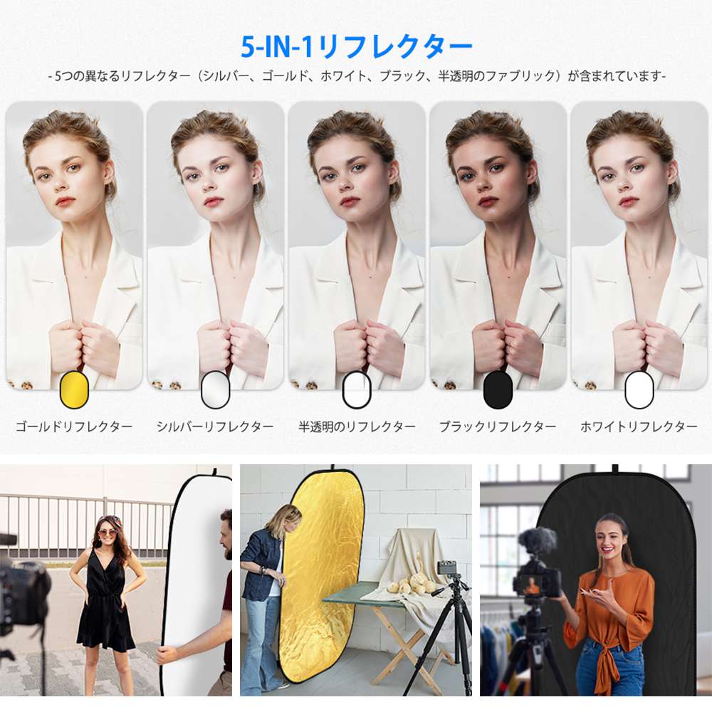 NEEWER 5-in-1������������� 150X200cm �ޤ���� �ʱ߷������ �ޥ������� ���������̿���������Ӳ���������