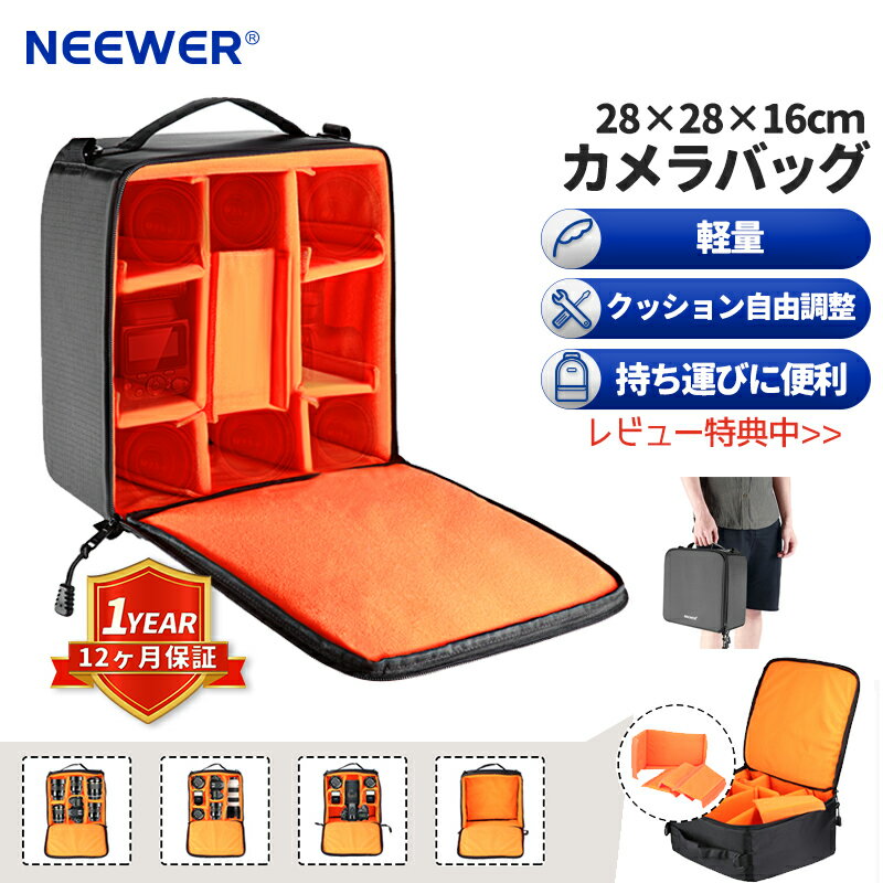 NEEWER 防水耐衝撃 カメラパッド入りバッグ デジタル一