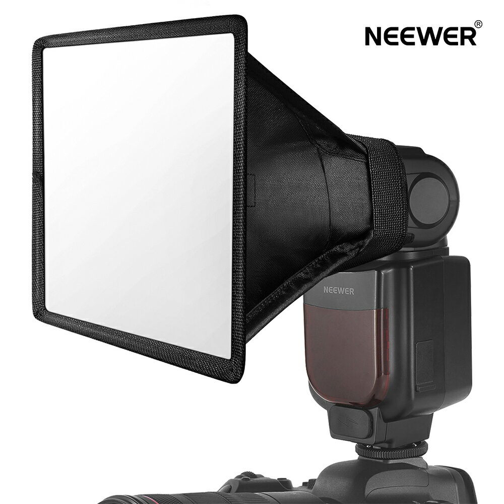 Neewer 15×12.5cm 半透明ソフトボックス Canon、Nikon、Godox、Yongnuo、Neewer TT560 NW550 NW561 NW570 NW580 NW625 NW635 NW-670 750II NW645 NW655スピードライトフラッシュに対応