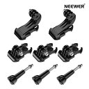 Neewer 8-in-1アクシ...