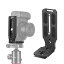 NEEWER L字型ブラケット 垂直 QR プレート ユニバーサル DSLR カメラ L ブラケット 1/4 インチネジ Arca ベース付き DJI Ronin Zhiyun Weebill Nikon Canon Sony Panasonic DSLR カメラに対応