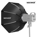 【★ランキング1位入賞】NEEWER 65cm/26inch八角形ソフトボックス 折りたたみ式 ボーエンズマウントスピードリング、キャリングケース付き スピードライト、スタジオフラッシュ、モノライト、ポートレートと製品写真撮影に対応