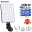 ֡ڥӥ塼ƥڥ»桪NEEWER 饤 PC饤 ޥۥ饤 å LED饤 60LED ⡼3 ż2000mAh ⵱ Zoom YouTube ZOOM TikTok Web  žư (NL-60AI)פ򸫤