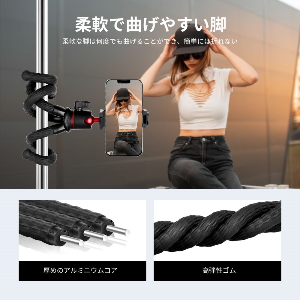 NEEWER フレキシブル三脚、リモートシャッター付き、カメラと電話ホルダー、コールドシュー付き、マジックアーム用1/4 