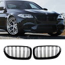 BMW グリルオーバー 2011-2016 5 シリーズ F10 F11 M5 デュアル スラット 交換用グリル スタイル グリルオーバーレイ フロントグリル グリルストライプ ドレスアップカバー グリルストライプ バンパー カーアクセサリー 外装パーツ