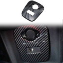 BMW MINI ミニ 三代目 F55 F56 F57 2014-2021に適用USBポート シガーソケット パネル フルカバー アクセサリー コンソールパネル 装飾ステッカー 内装カスタムパーツ カーボン調 ABS 1PCS