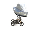 Hondaバイクボディーカバー バイク用カバー ホンダCB200Xカバー 専用バイクカバー裏起毛 防塵 UVカット 凍結防止カバー PEEVA素材