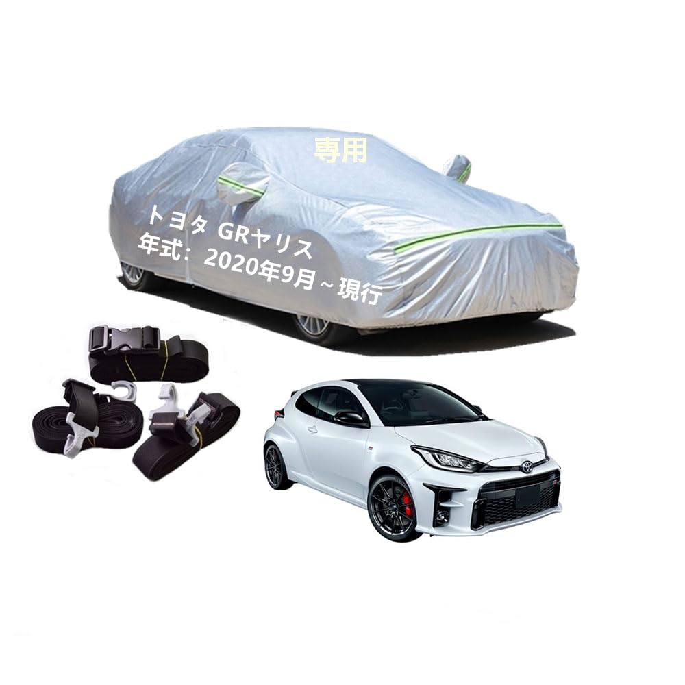 Toyotaȥ西ѥܥǥС ѥС UVå ΢ ɿɿɻ 2٥դ 2٥դ ȥ...