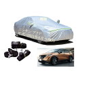 Nissan日産用車用ボディーカバー 型式専用カーカバー UVカット 裏起毛 防水防塵凍結防止 2本防風ベルト付け 2本防風ベルト付け ニッサンアリア ZAA-...