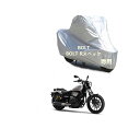 Yamahaバイクボディーカバー バイク用カバー ヤマハBOLT BOLT Rスペックカバー 専用バイクカバー裏起毛 防塵 UVカット 凍結防止カバー PEEV...