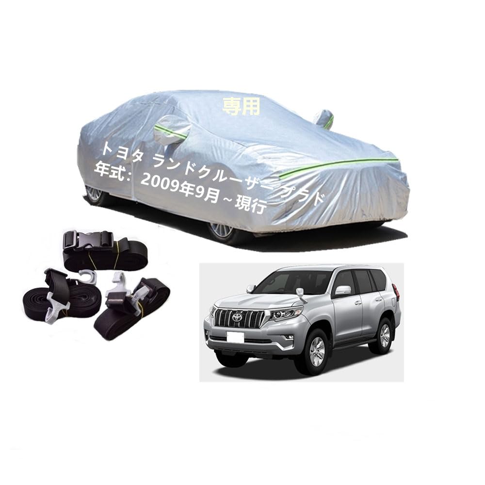 Toyotaȥ西ѥܥǥС ѥС UVå ΢ ɿɿɻ 2٥դ 2٥դ ȥ...