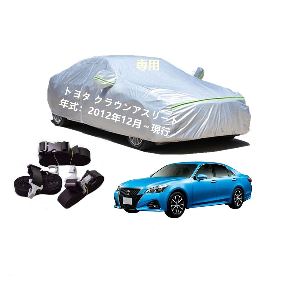 Toyotaȥ西ѥܥǥС ѥС UVå ΢ ɿɿɻ 2٥դ 2٥դ ȥ...
