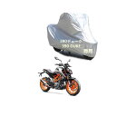 KTMバイクボディーカバー KTM 390デューク 390 DUKEカバー 専用バイクカバー裏起毛 防塵 UVカット 凍結防止カバー PEEVA素材
