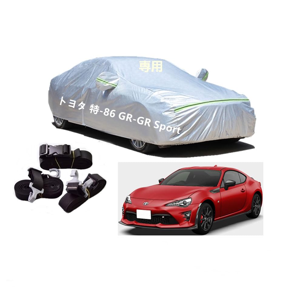 Toyotaȥ西ѥܥǥС ѥС UVå ΢ ɿɿɻ 2٥դ 2٥դ ȥ...