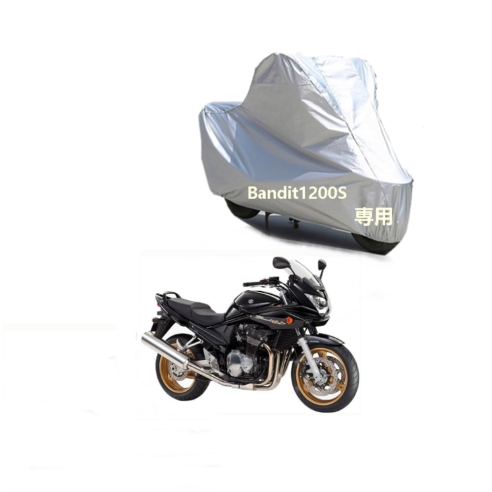 Suzukiバイクボディーカバー スズキBandit1200Sバイク用カバー カバー 専用バイクカバー裏起毛 防塵 UVカット 凍結防止カバー PEEVA素材