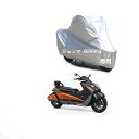 Suzukiバイクボディーカバー スズキジェンマ Gemmaバイク用カバー カバー 専用バイクカバー裏起毛 防塵 UVカット 凍結防止カバー PEEVA素材