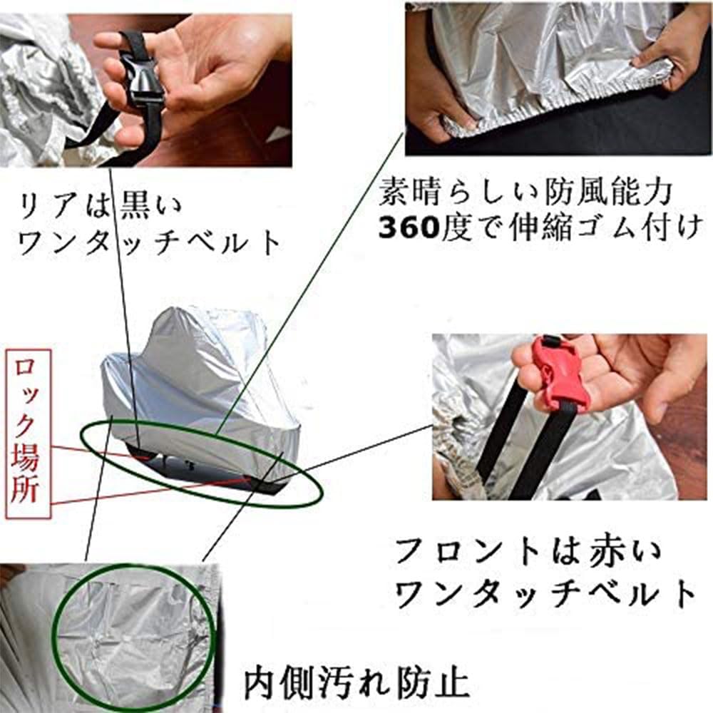 Suzukiバイクボディーカバー スズキアドレスV125 ADDRESS V125バイク用カバー カバー 専用バイクカバー裏起毛 防塵 UVカット 凍結防止カバー PEEVA素材