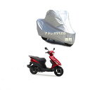 Suzukiバイクボディーカバー スズキアドレスV125Sバイク用カバー カバー 専用バイクカバー裏起毛 防塵 UVカット 凍結防止カバー PEEVA素材