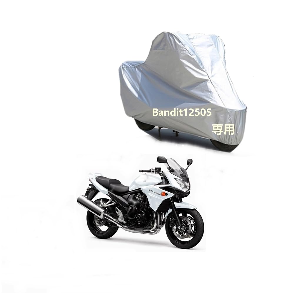Suzukiバイクボディーカバー スズキBandit1250Sバイク用カバー カバー 専用バイクカバー裏起毛 防塵 UVカット 凍結防止カバー PEEVA素材