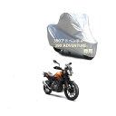 KTMバイクボディーカバー KTM 390アドベンチャー 390 ADVENTUREカバー 専用バイクカバー裏起毛 防塵 UVカット 凍結防止カバー PEEVA...