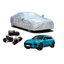 Porsche車用車用ボディーカバー 型式専用カーカバー UVカット 裏起毛 防水防塵凍結防止 2本防風ベルト付け Porsche Macan ポルシェ マカン...