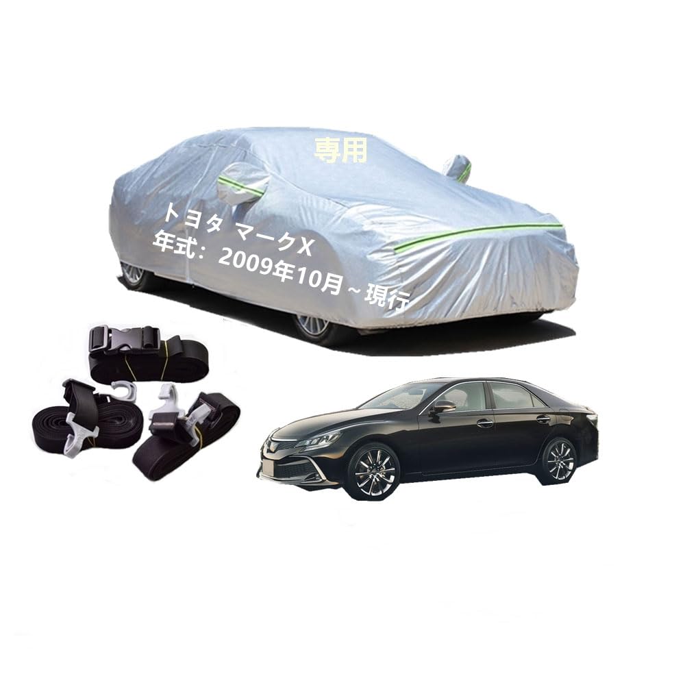 Toyotaȥ西ѥܥǥС ѥС UVå ΢ ɿɿɻ 2٥դ 2٥դ ȥ...