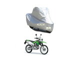 Kawasakiバイクボディーカバー 川崎バイク用カバー カワサキKLX230カバー 専用バイクカバー裏起毛 防塵 UVカット 凍結防止カバー PEEVA素材
