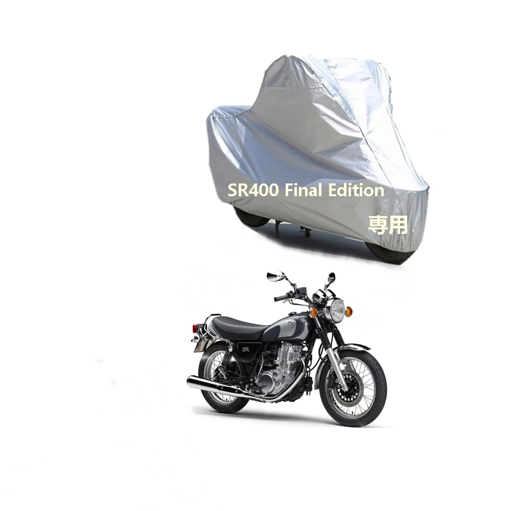 Yamahaバイクボディーカバー バイク用カバー ヤマハSR400 Final Editionカバー 専用バイクカバー裏起毛 防塵 UVカット 凍結防止カバー PEEVA素材