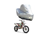 KTMバイクボディーカバー KTM 250 EXC TPI カバー 専用バイクカバー裏起毛 防塵 UVカット 凍結防止カバー PEEVA素材