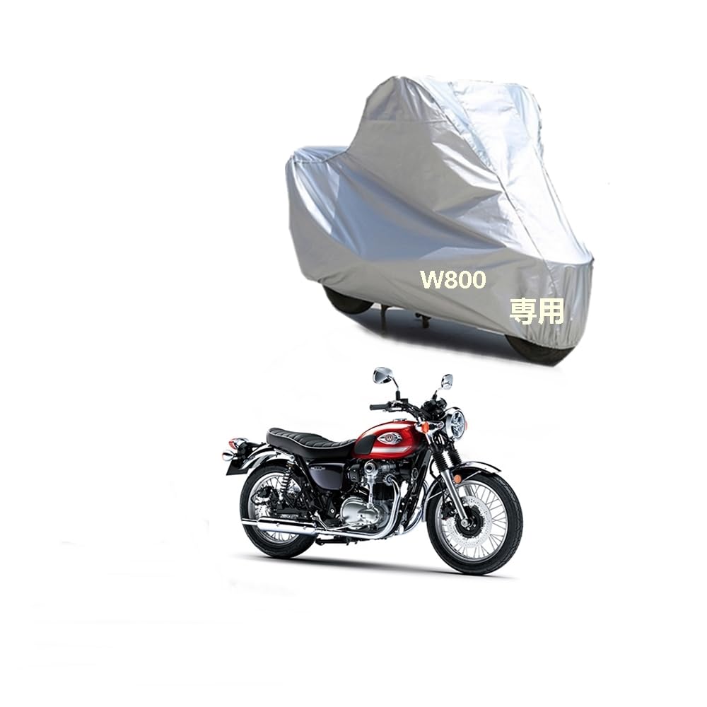 Kawasakiバイクボディーカバー 川崎バイク用カバー カワサキW800カバー 専用バイクカバー裏起毛 防塵 UVカット 凍結防止カバー PEEVA素材