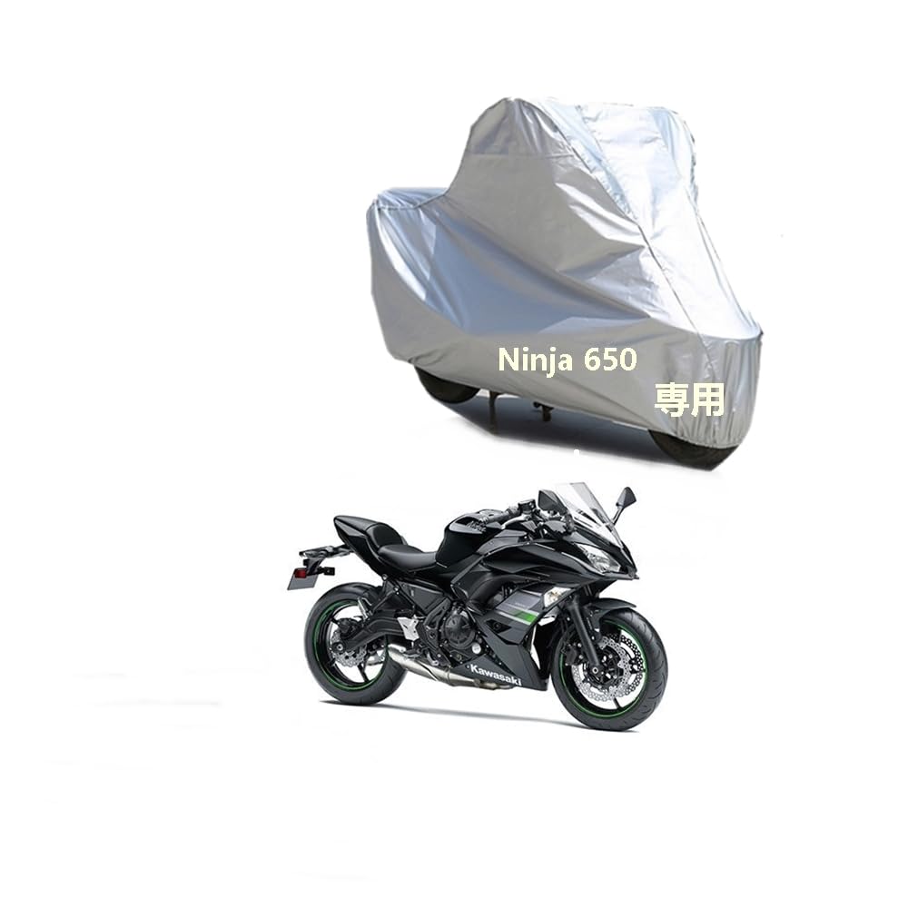 Kawasakiバイクボディーカバー 川崎バイク用カバー カワサキNinja 650カバー 専用バイクカバー裏起毛 防塵 UVカット 凍結防止カバー PEEVA素材