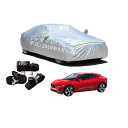 Jaguar車用ボディーカバー 型式専用カーカバー UVカット 裏起毛 防水防塵凍結防止 2本防風ベルト付け 2本防風ベルト付け ジャガー I ペイス DH1CA 2018年9月〜現行