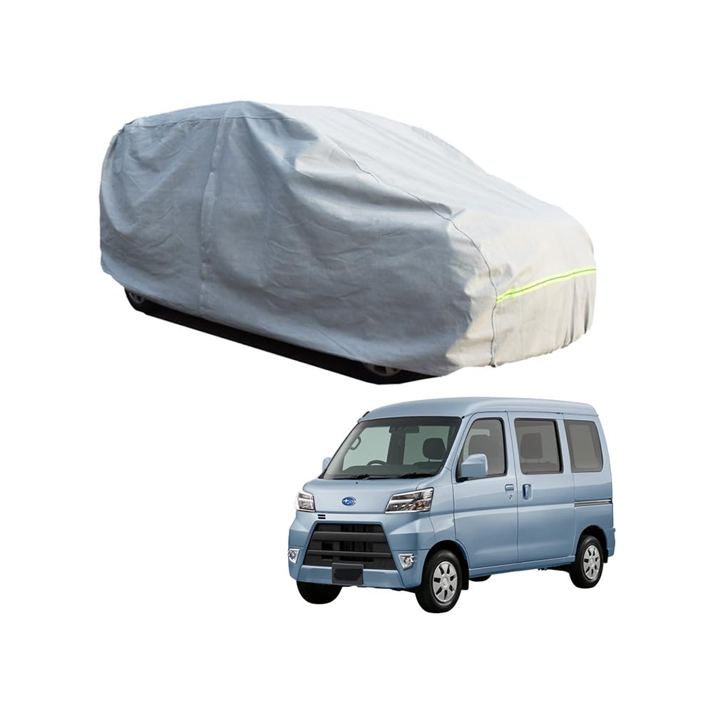 Suzuki用カーボディカバー 超声波合成防水素材5層構造生地 UVカット 凍結防止 2本防風ベルト付け 防水ファスナー右側運転席側開け 耐久性 スバル サンバー バン S321B S331B 2012年4月〜2021年12月 専用ボディーカバー