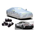 マセラティ車用ボディーカバー 型式専用カーカバー UVカット 裏起毛 防水防塵凍結防止 2本防風ベルト付け 2本防風ベルト付け マセラティ MC20 2020年...