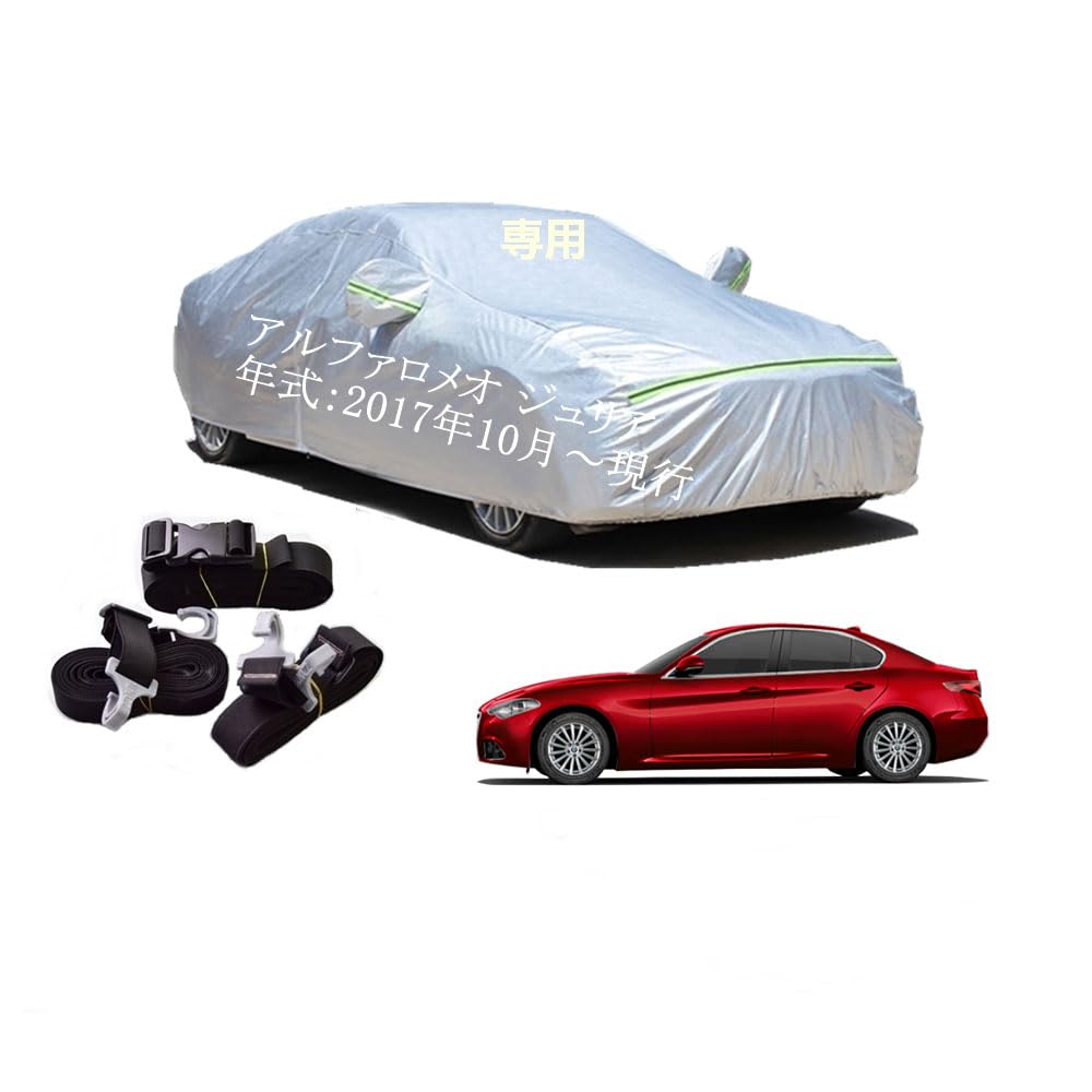 Alfa RomeoѥܥǥС ѥС UVå ΢ ɿɿɻ 2٥դ 2٥դ ɿեʡ¦ ե ᥪ ꥢ ABA-95220 ABA-95229 3DA-95222 2017ǯ10