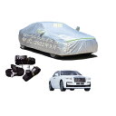 Rolls Royce車用ボディーカバー 型式専用カーカバー UVカット 裏起毛 防水防塵凍結防止 2本防風ベルト付け ロールスロイス ゴースト 2022年9月...