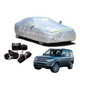 LandesRover車用ボディーカバー 型式専用カーカバー UVカット 裏起毛 防水防塵凍結防止 2本防風ベルト付け 2本防風ベルト付け ランドローバー ディスカバリー ABA-LA3SB 2013年11月〜2017年3月(2)