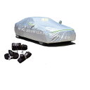 カーカバー ニッサン エクストレイルDNT31 T32 NT32 HT32 HNT32 2013年12月~2022年6月 専用カバー 純正 カーボディカバー UVカット 凍結防止カバー 2本防風ベルト付け 防水ファスナー右側開け